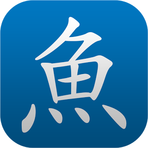 9676-logo-9676-logo-pleco-chinese-dictionary
